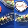 Loto : un joueur remporte Rs 5 millions