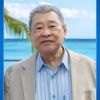 Obituaire : décès de Marc Ah-Chuen, Managing Director d’ABC Foods