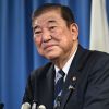 Japon : Shigeru Ishiba officiellement élu Premier ministre