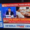 Pravind Jugnauth invité à la prestation de serment de Narendra Modi pour son troisième mandat